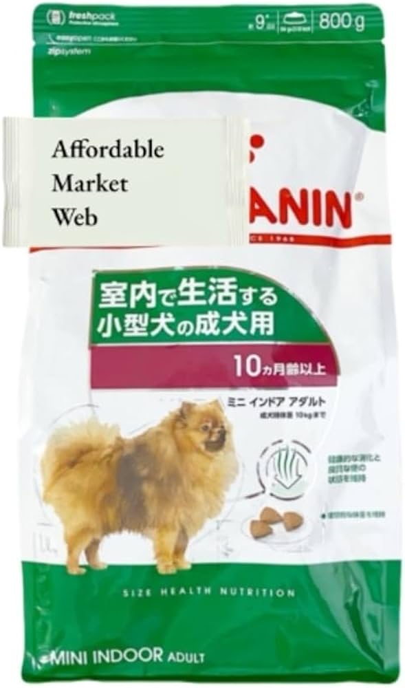 Amazon.co.jp: ロイヤルカナン ミニ インドア アダルト 犬用 800g 1個