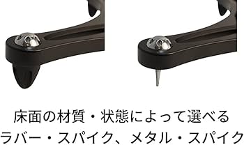 Amazon | ULTIMATE アルティメイト スタジオモニタースタンド 36インチ