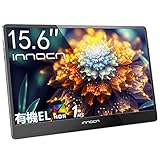 INNOCN 15A1F』レビュー！有機ELディスプレイ搭載の高コスパ15.6型