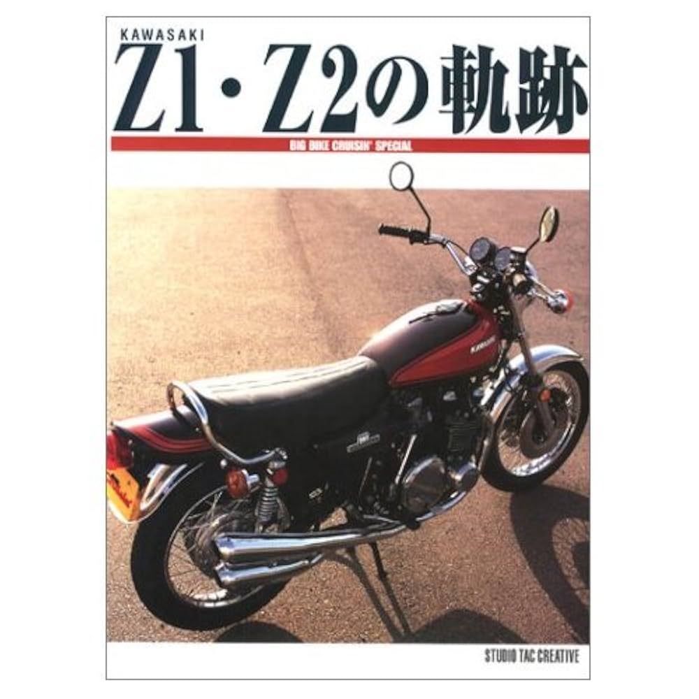 初日カバー 1961年～1966年、1968年、1971年 263枚セット 初日カバー 1961