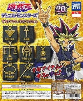 Amazon.co.jp: 遊☆戯☆王 デュエルモンスターズ 千年アイテムメタル