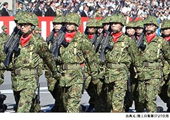 Amazon | PX 陸上自衛隊迷彩戦闘服3型 TC リップストップ 上下ベルト