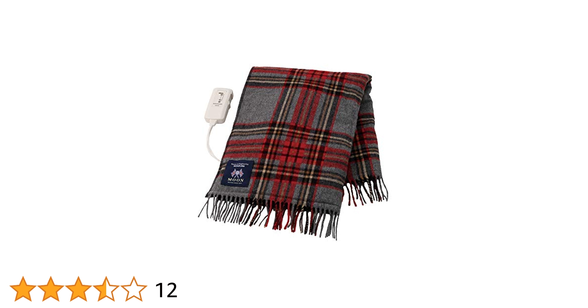 ◇MOON 電気ひざ掛け KOIZUMI ウール100% 【公式通販】