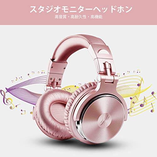 ビーツ】レアなヘッドフォン【ピンク】おしゃれ 【公式通販】