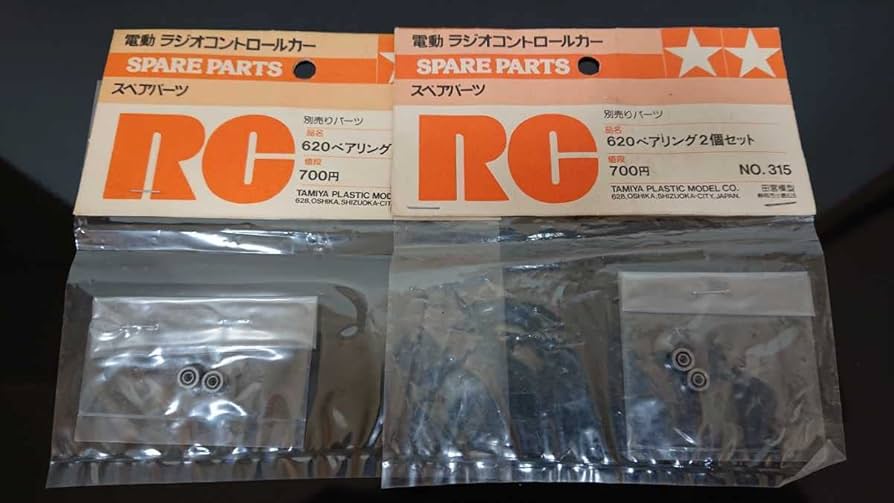 ミニ四駆 旧620ベアリング ミニ四駆 旧620ベアリング 希少！！ミニ四駆