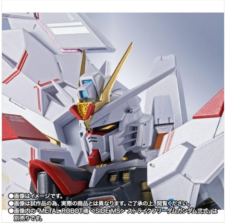 LROBOT魂 ストライクフリーダムガンダム弐式 プラウドディフェンダー