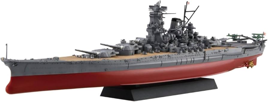 Amazon | フジミ模型 1/700 艦NEXTシリーズ No.1 日本海軍戦艦 大和