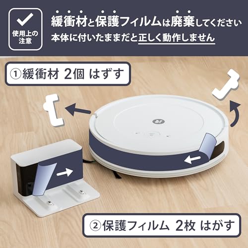 アイロボット(IRobot) - ルンバ コンボ Essential robot Y011260 の