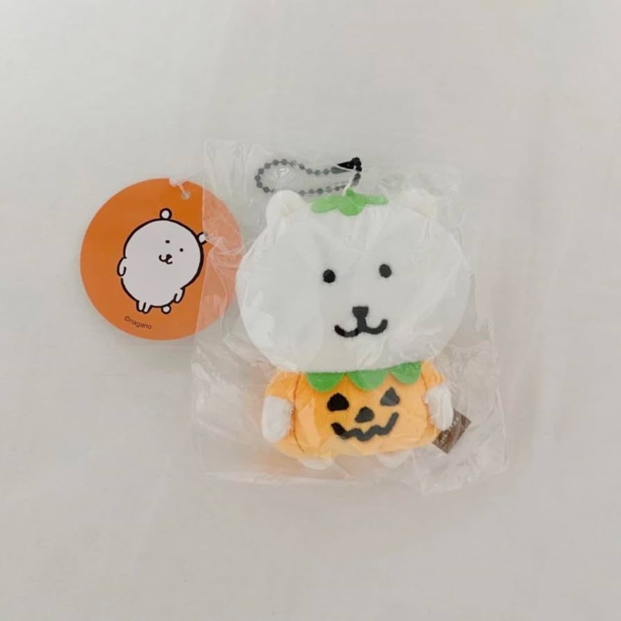 ナガノのくま仮装しちゃお！マスコットかぼちゃなナガノのくま