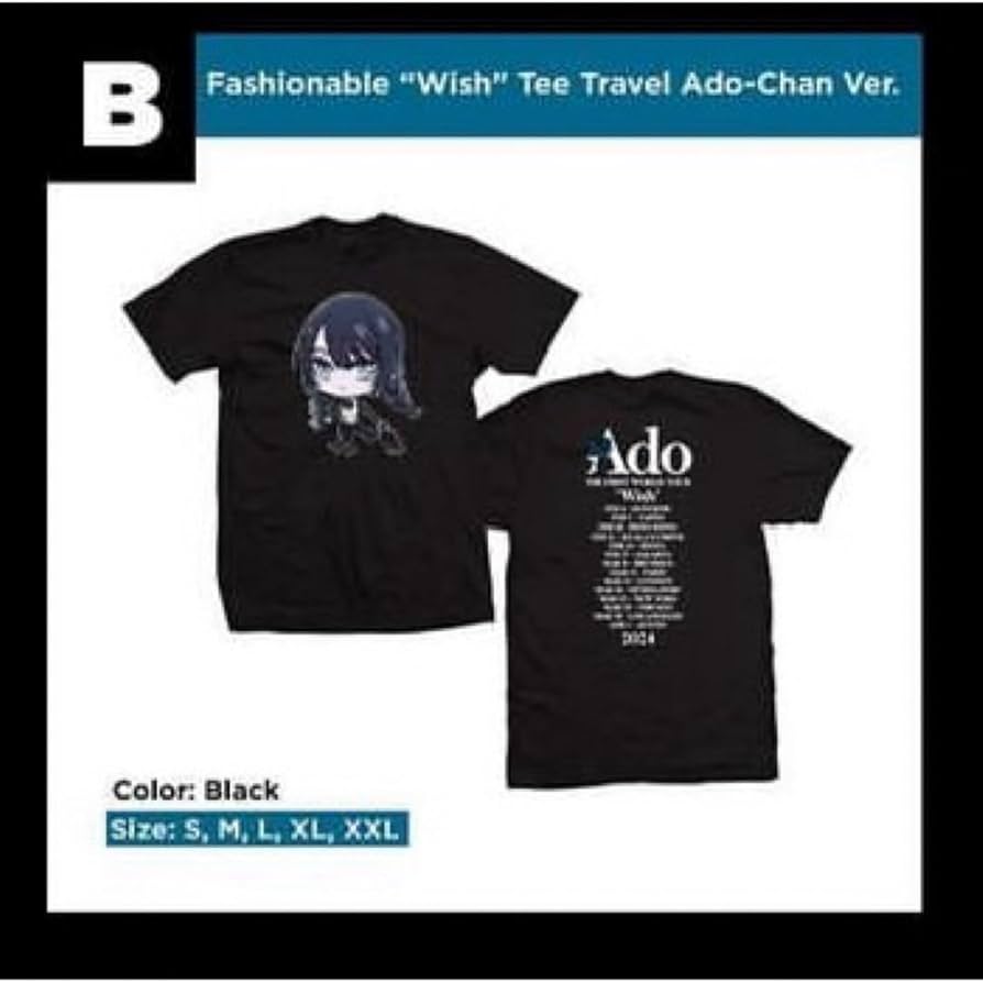 Ado wish World Tour TシャツXLサイズ 残夢 本物