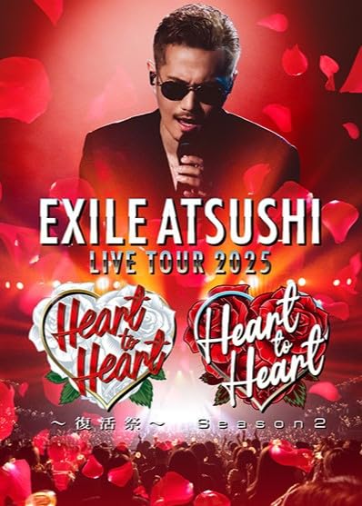 Amazon.co.jp: 【 通常盤 】 EXILE ATSUSHI / 「 EXILE ATSUSHI LIVE