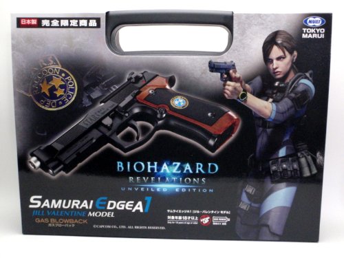 完全限定品 東京マルイ バイオハザード リベレーションズ ジル