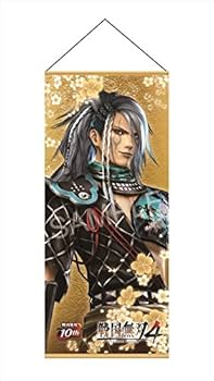 Amazon.co.jp: 戦国無双4 特大タペストリー 長宗我部元親 : ホビー
