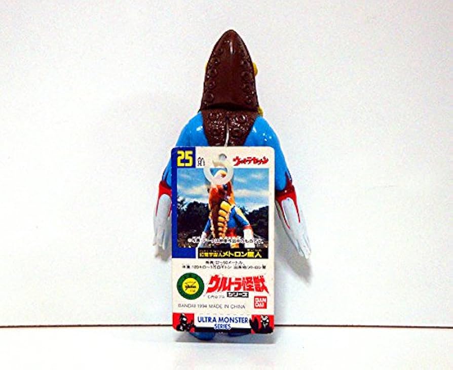 Amazon.co.jp: ウルトラセブン/メトロン星人 検 特撮/怪獣/宇宙人