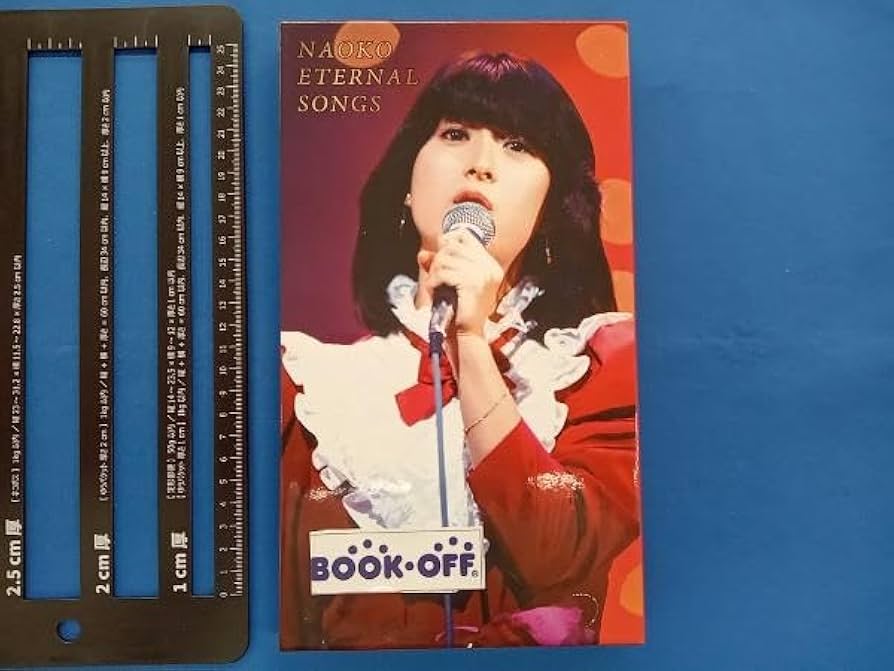 河合奈保子/NAOKO ETERNAL SONGS〈4枚組〉 河合奈保子 / NAOKO ETERNAL