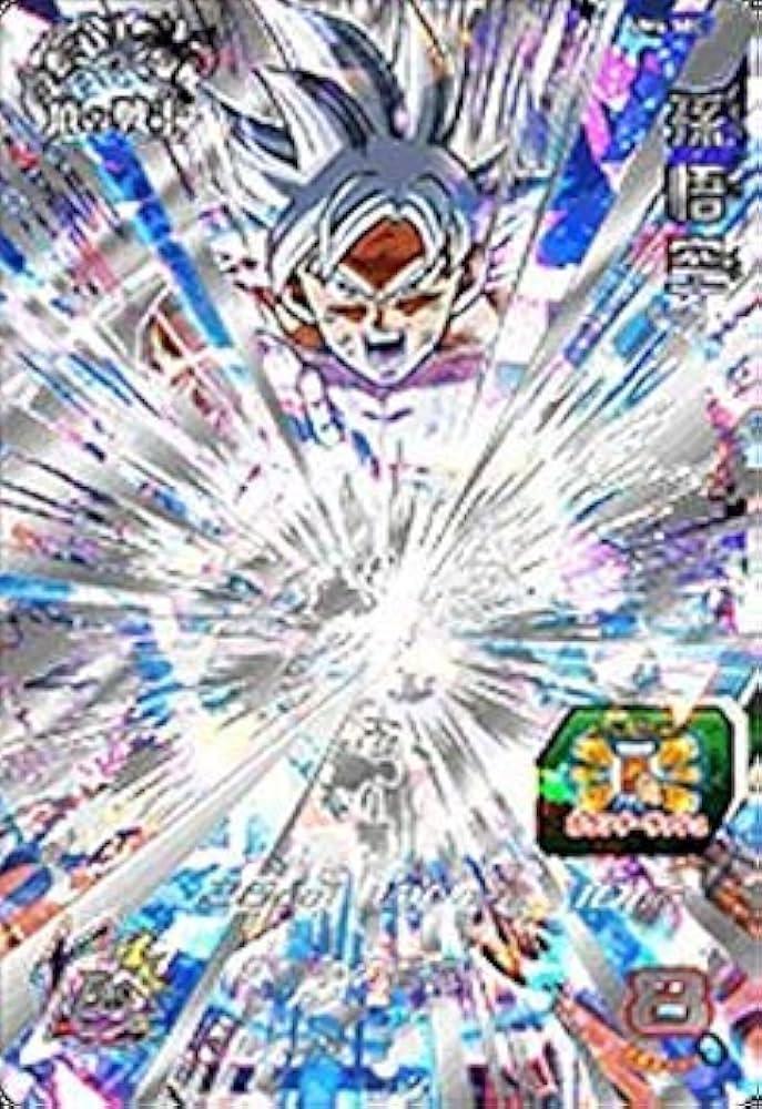 台湾版スーパードラゴンボールヒーローズ UR・SEC セミコンプリート