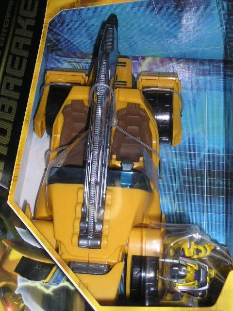 ディノブレイカー ディメトローダーセット ディメトローダーセット