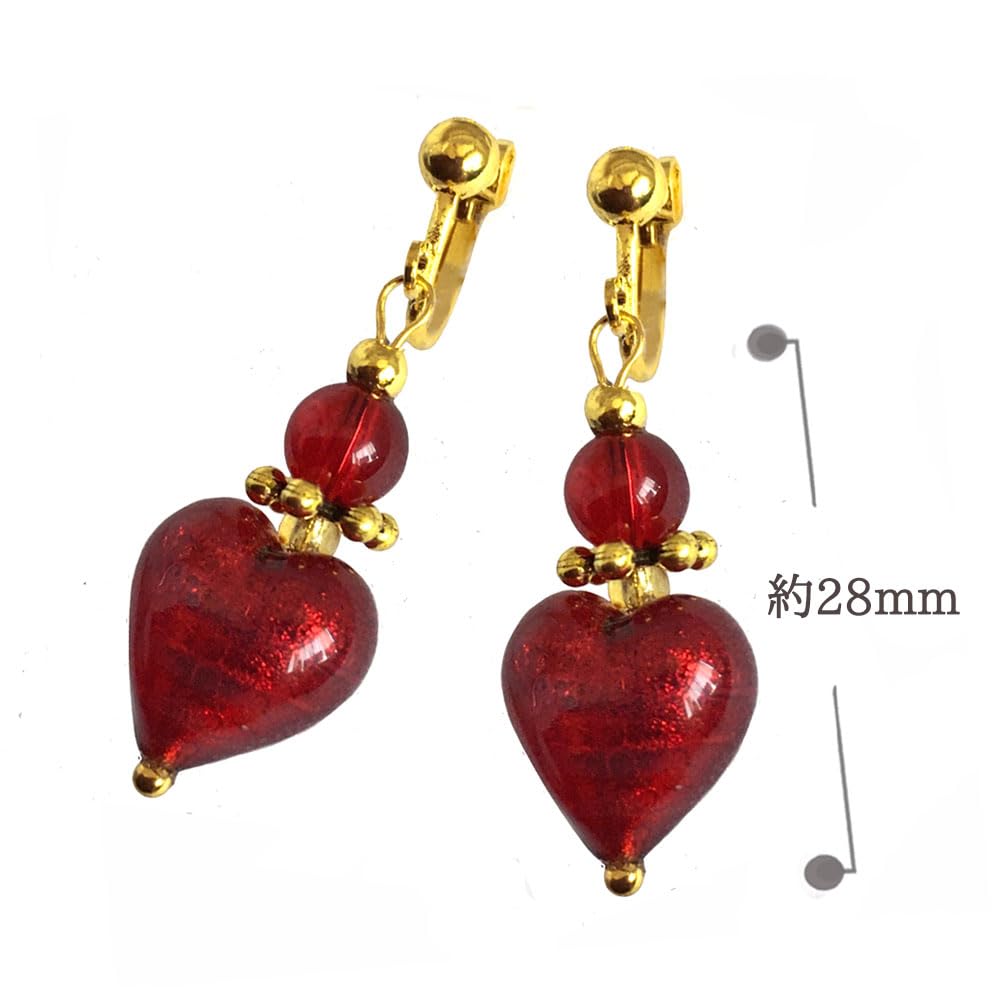 MURANO 34㎝ ムラノ 金彩 レッド ドルフィン モチーフ デカンタ MURANO