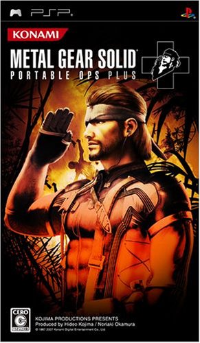 L GEAR SOLID: PORTABLE OPS ポスター L GEAR SOLID: PORTABLE OPS