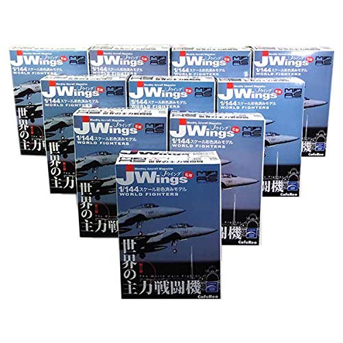 カフェレオ 1/144 Jwings 世界の主力戦闘機 vol.2 コンプリート Amazon