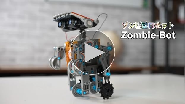 Amazon | プログラミング おもちゃ 13-in-1 ソーラーロボットキット