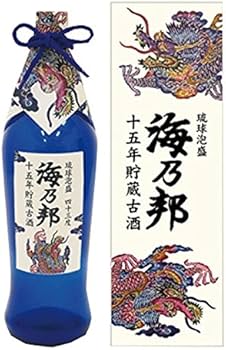 Amazon.co.jp: 琉球泡盛 海乃邦 15年貯蔵古酒 [ 焼酎 43度 沖縄県