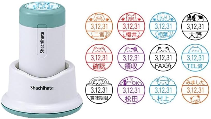 芸術院会員 浦田正夫 落款印譜 共シール『紫陽花』日本画 岩絵具彩色