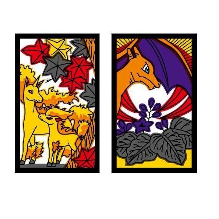 ポケモン花札 ポケモン花札のグッズが発売予定。クリアファイルや缶バッジ