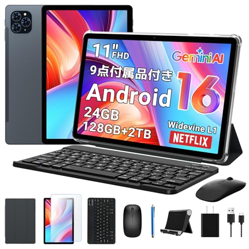 Kingrid T90」の人気商品一覧 | 安い商品を通販サイトから探す - 価格.com