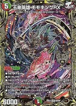 51hh4CNSc6L._AC_UF350,