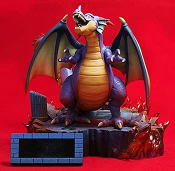 Amazon.co.jp: ドラゴンクエスト スーパーHGフィギュア りゅうおう