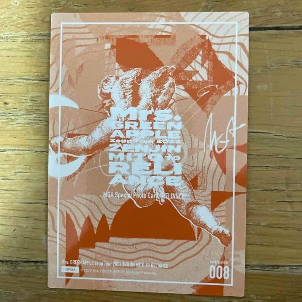Amazon.co.jp: ミセスグリーンアップル フォトカード 大森元貴 Mrs