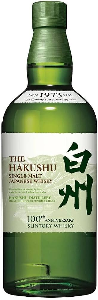 Amazon.co.jp: 【白州100周年蒸溜所ラベル】700ml 43度 箱なし