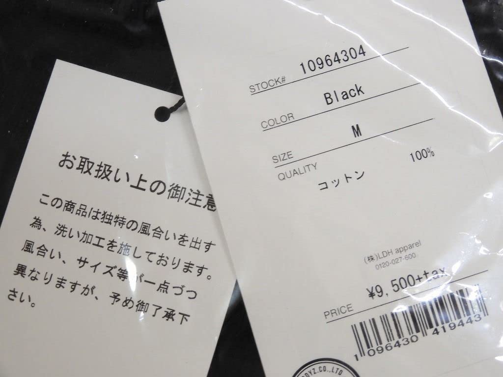 Amazon.co.jp: 三代目 J SOUL BROTHERSJ.S.B. 今市隆二RILY マイケル