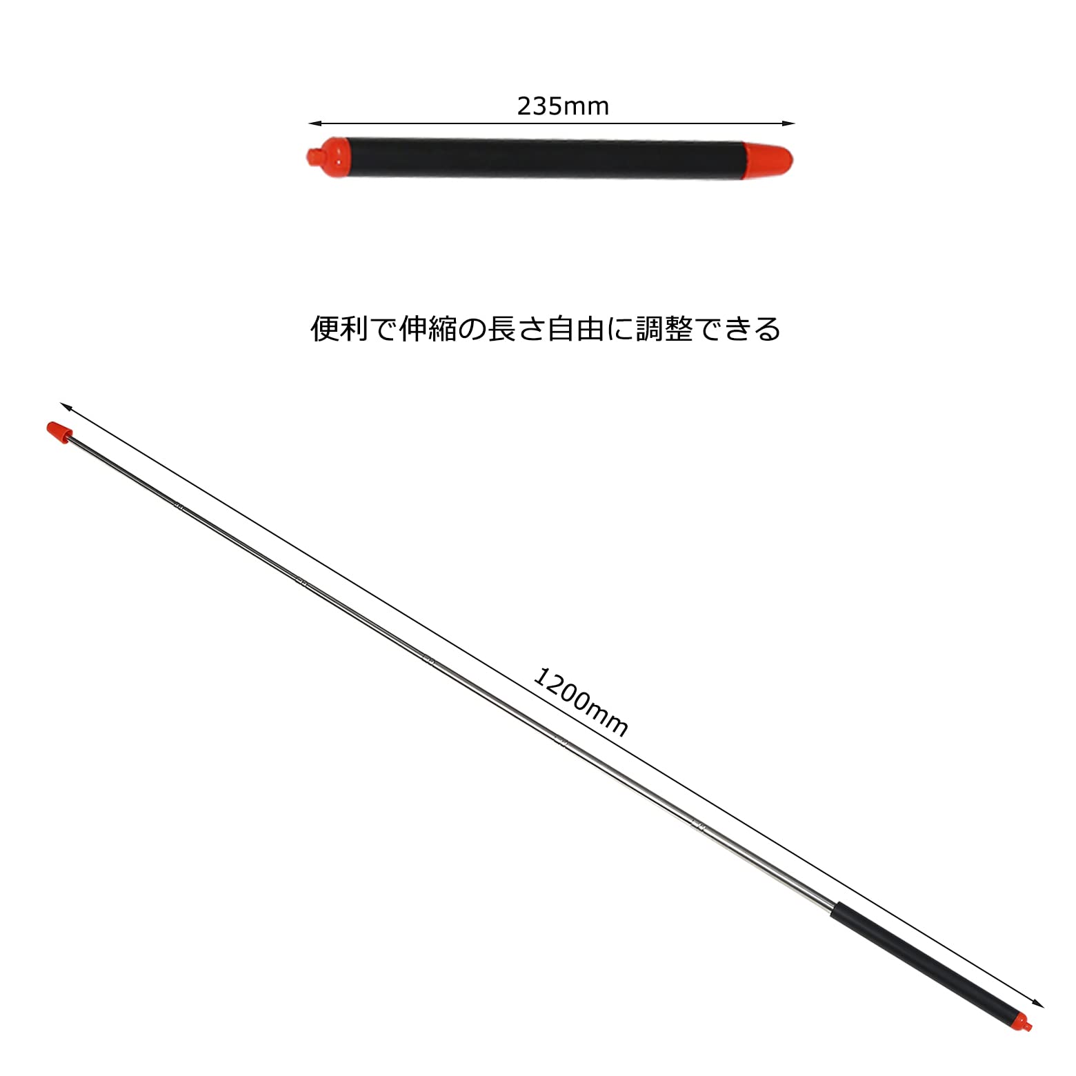 Amazon.co.jp: 指示棒 伸縮棒 先生 指し棒 伸縮自在 ポインター 棒