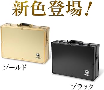 TOYGER CEO Storage トレーディングカード アタッシュケース