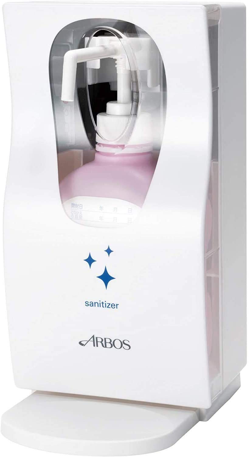 Amazon.co.jp: アルボース オートディスペンサー消毒用AADーSG500