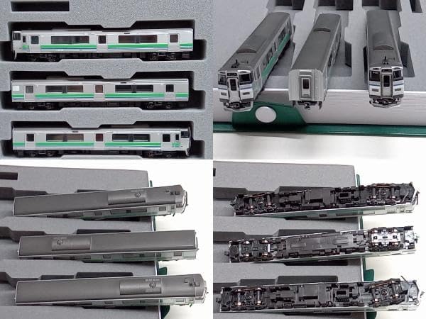 KATO 10-1620 キハ201系 ニセコライナー 3両セット N) 10-1620 キハ201