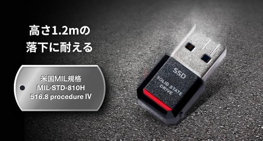 Amazon | SSD-PST1.0U3BA/D [USB3.2(Gen1) TV録画対応 SSD 1TB
