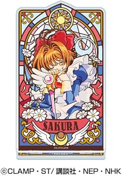 Amazon.co.jp: カードキャプターさくら ステンドグラス風アクリル