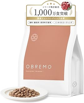 Amazon.co.jp: OBREMO（オブレモ）
