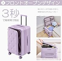 Amazon.co.jp: [CHEECASE] スーツケース 5年保証付き 大容量 軽量 耐