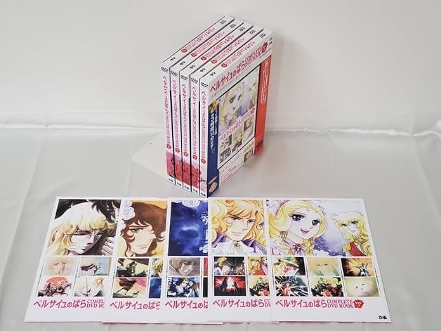 ベルサイユのばら コンプリートDVD BOOK ベルサイユのばら COMPLETE
