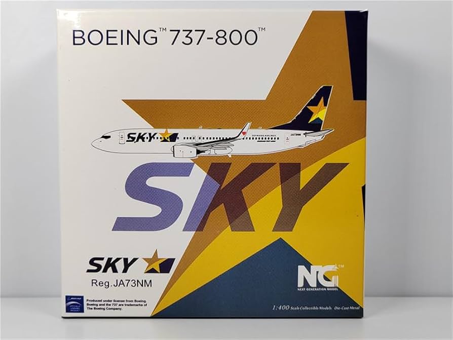 1/400 NG model B737-800 スカイマーク
