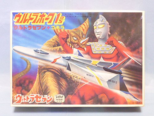 バンダイ製ウルトラコレクションプラタグ旧ウルトラ怪獣ウルトラマンセブン