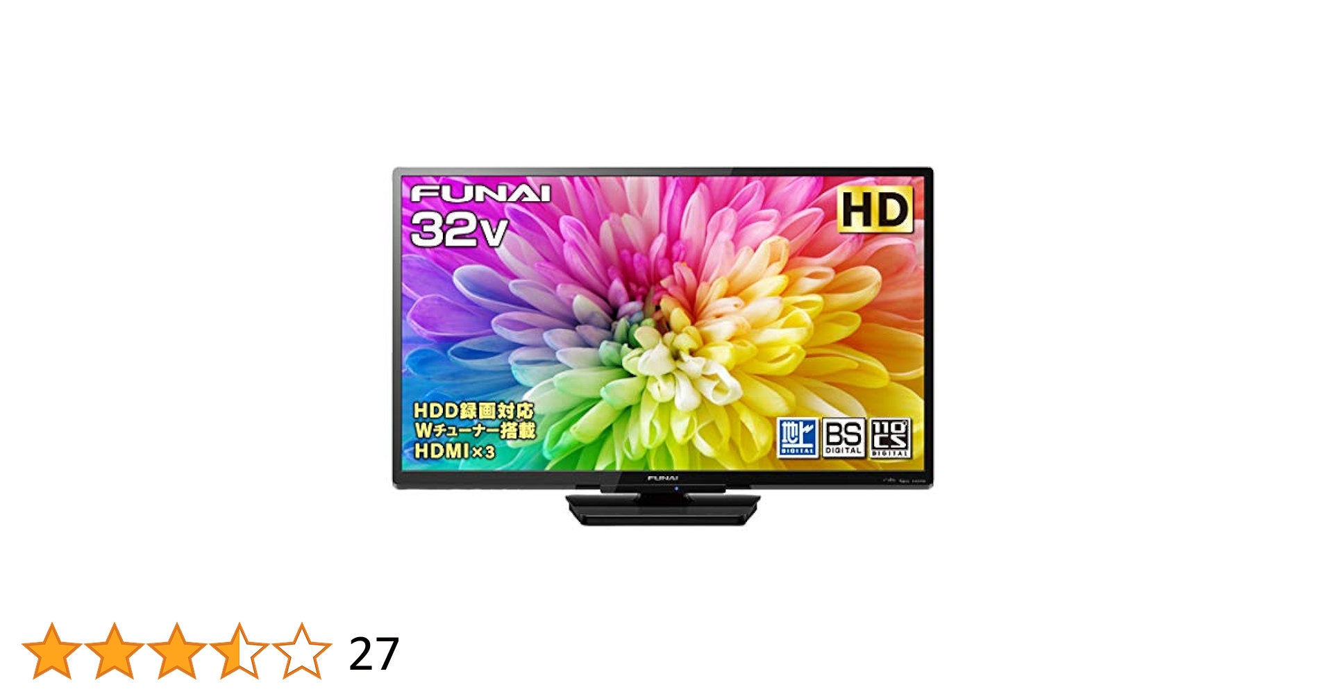 フナイ ハイビジョン液晶テレビ FL-32HB2000 2017年製 リモコン付 札幌