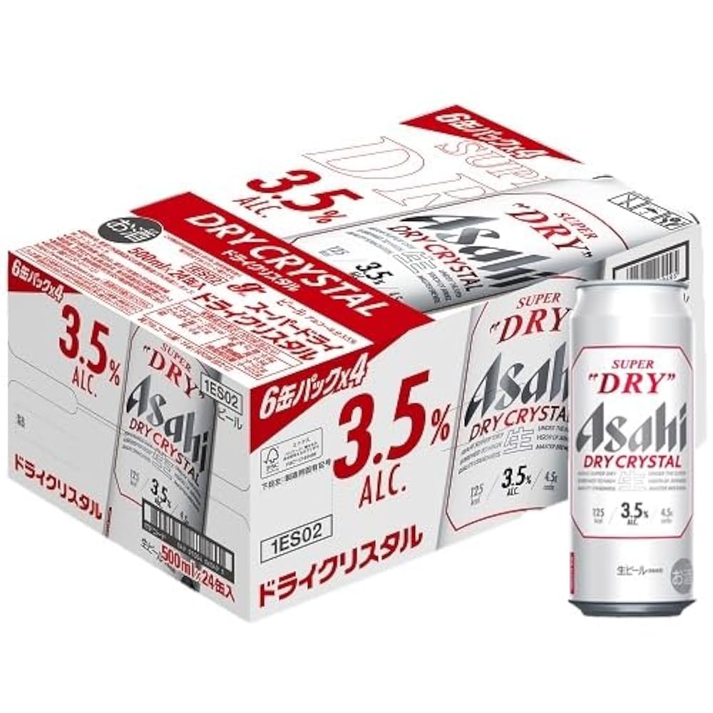 アサヒ スーパードライ 350ml・500ml 24缶パック 各1ケース 【公式通販】