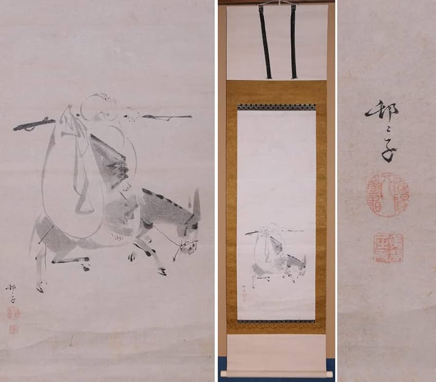 真作/杉原元人/梅花小禽図/春/桐共箱付/布袋屋掛軸HE-234/