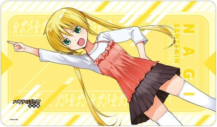 Amazon.co.jp: ハヤテのごとく 三千院ナギ プレイマット : おもちゃ