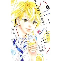 美品◇ハニーレモンソーダHoney Lemon Soda 1〜25巻＋SS◇送込 ハニー